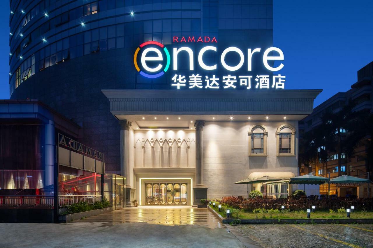 Ramada Encore Wyndham Nanning City Center Qingxiu Exteriör bild