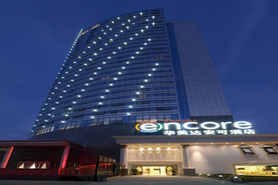 Ramada Encore Wyndham Nanning City Center Qingxiu Exteriör bild
